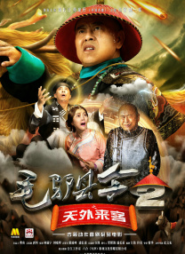 日韩av影音先锋